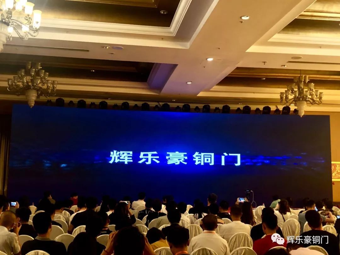 铜门