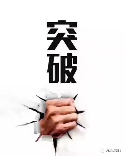 米德?tīng)査贡?duì)陣盧頓