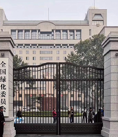 庭院门18..jpg